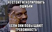 Как убрать назойливое предупреждение о сертификате для RDP