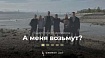 Удалёнка за доллары: а меня возьмут?