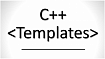 Просто о шаблонах C++