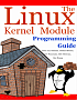 Пособие по программированию модулей ядра Linux. Ч.4