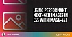 Новые форматы графики в CSS с помощью обновлённой функции image-set