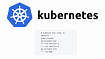 Анонс иерархических пространств имен для Kubernetes