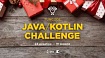 Конкурс для бэкенд-разработчиков FunCode Java/Kotlin challenge