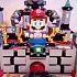 Модификация поведения электронного устройства-игрушки «Лего Супер Марио» без использования официальных костюмов