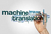 Дообучение модели машинного перевода