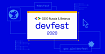Приглашаем на DevFest – онлайн-конференцию от сообщества GDG