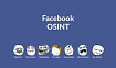 Настройки приватности Facebook VS OSINT