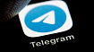 Telegram теперь позволяет превращать личные учётные записи в бизнес-аккаунты
