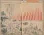Сценарий для апокалипсиса —  геомагнитная буря 1859 года