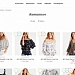 Интернет-магазин одежды и аксессуаров Lodio