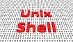 Параллельные оболочки с xargs: Используем все процессорные ядра в UNIX и Windows