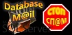 Database Mail. SQL Server. Остановка «спама»