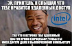 Использование скрытого потенциала: как я активировал Intel AMT на мини-ПК от HP и получил удаленный доступ