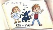 Три способа создания клякс с помощью CSS и SVG