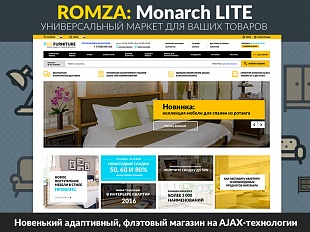 ROMZA: Monarch LITE — универсальный современный интернет-магазин для редакции Старт
