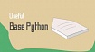 10 удивительно полезных базовых функций Python