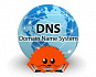 Инструмент для отслеживания DNS-запросов: dnspeep