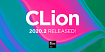 CLion 2020.2: поддержка проектной модели Makefile, больше C++20 и не только