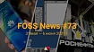 FOSS News №73 – дайджест материалов о свободном и открытом ПО за 31 мая — 6 июня 2021 года