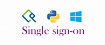 Создание сервиса Single sign-on с напоминаниями для пользователей