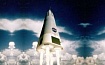 Опережая время: как американцы 28 лет назад создали прототип ракеты с вертикальной посадкой