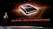Компания AMD представила свои новые пользовательские 7 нм процессоры Ryzen третьего поколения
