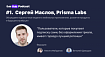Сергей Маслов из Prisma Labs: разговор о мобильных приложениях, подписках, триалах и атрибуции