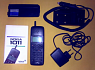 10 ноября 1992 выпущена GSM Nokia 1011. Как цифровые технологии создали мне бизнес и какие it профессии появились