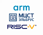 Сравнение архитектур Arm, RISC-V и E2K со стороны развития бизнеса