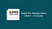 Apple Pro Weekly News (15.01 – 21.01.24)