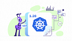 Kubernetes 1.28: прощание с Google, оптимизация работы с контейнерами и задачами, новый KEP от «Фланта»