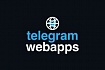 Создание telegram web apps и взаимодействие с ними в телеграм ботах