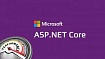 Простые шаги по повышению производительности ASP NET Core приложения