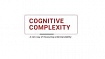 Метрика Cognitive complexity или простой способ измерить сложность кода