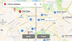 Как Яндекс Карты с помощью отзывов улучшают поиск организаций