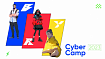 CyberCamp 2023: итоги, задания и победители