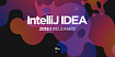 IntelliJ IDEA 2019.1: Кастомизация тем интерфейса, switch-выражения из Java 12, отладка внутри Docker-контейнеров