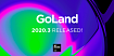 GoLand 2020.3 — дамп горутин, запуск табличных тестов, расширенная поддержка Testify