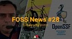FOSS News №28 – дайджест новостей свободного и открытого ПО за 3–9 августа 2020 года