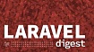 Laravel–Дайджест (5–11 октября 2020)