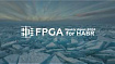 FPGA Weekly News #004