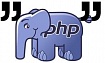 PHP. Фееричная расстановка точек над кавычками