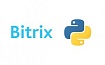 Массовая загрузка, обработка и выгрузка изображений в Битрикс на Python3