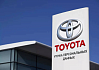 Общая политика бренда Toyota Motor в области защиты и сохранения конфиденциальности данных. Недавняя утечка