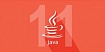 Запускаем однофайловые программы в Java 11 без компилирования