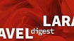 Laravel-Дайджест (20–26 июля 2020)