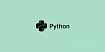 Личный путь и опыт в становлении Python разработчиком