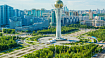 Регулирование персональных данных в Казахстане: обзор и особенности