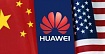 Справочная: конфликт США и Huawei — хронология и причины