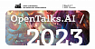 Как искусственный интеллект меняет будущее: обзор конференции OpenTalks.AI 2023